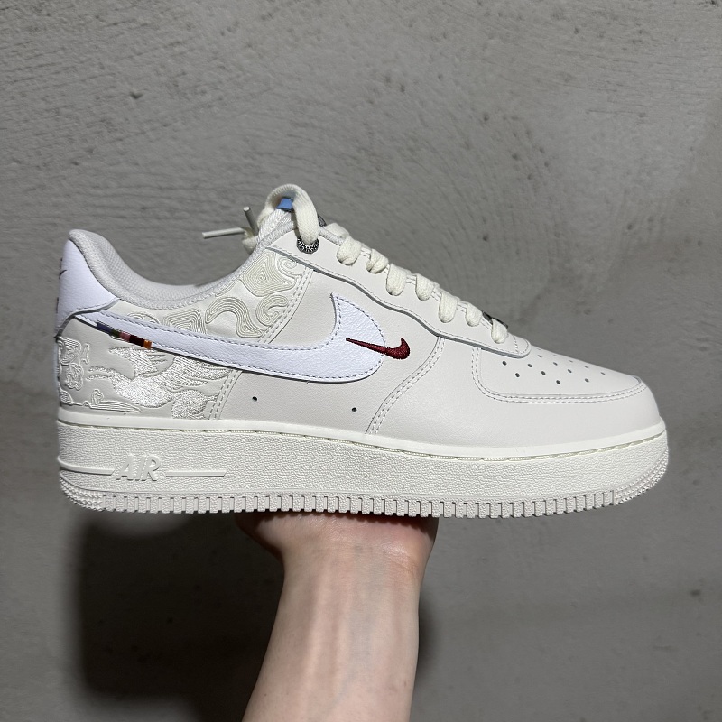GX AF1 10