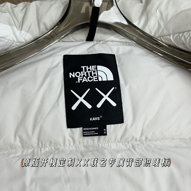 Tnf Kaws