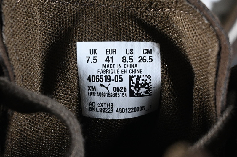Balenciaga Pm 4