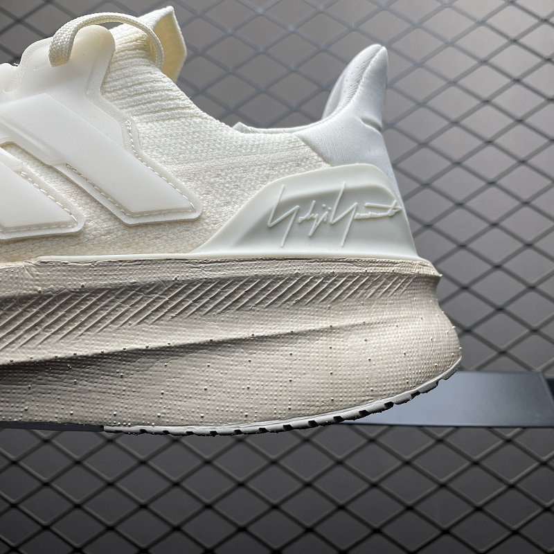 Adidas Ultra Boost 5.0 10