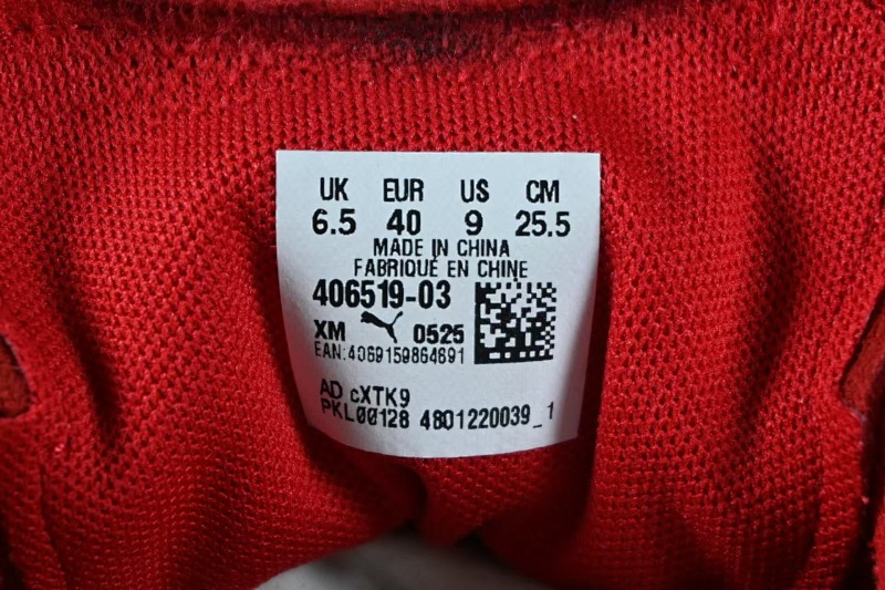 Xc Balenciaga Pm