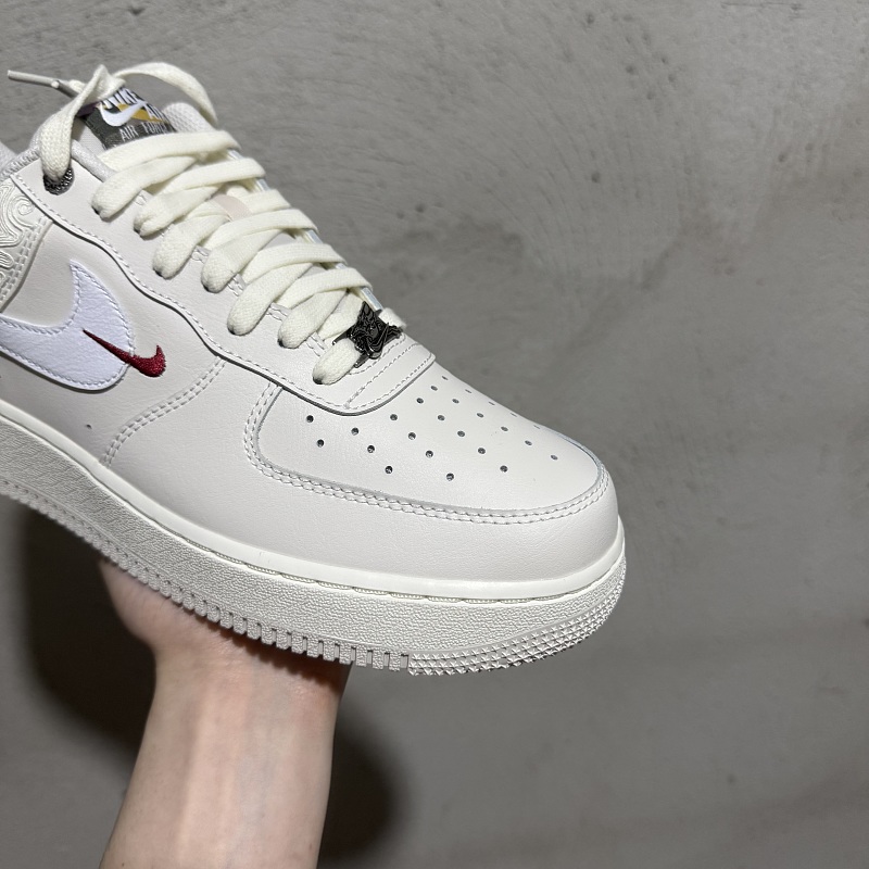 GX AF1 8