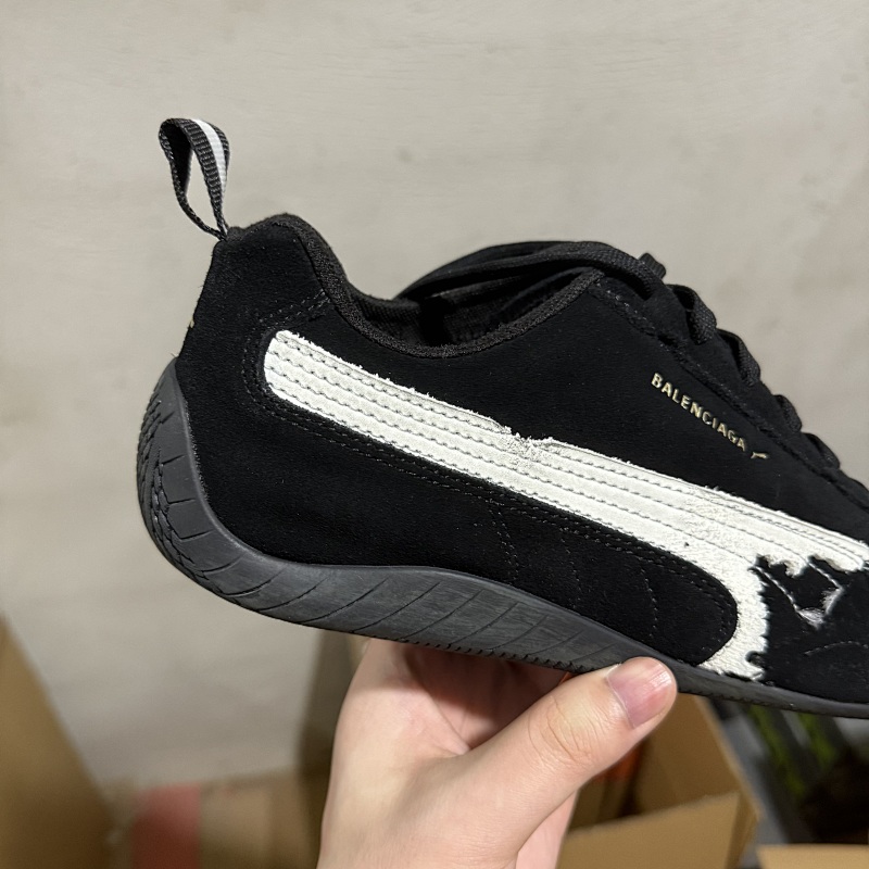 Balenciaga Pm 7