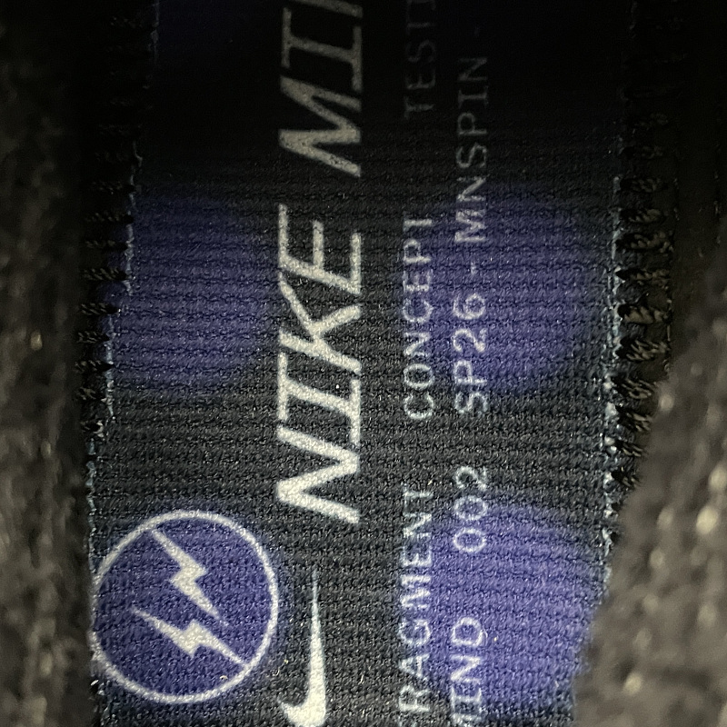 Fragment Design X Nk Mind 002 2