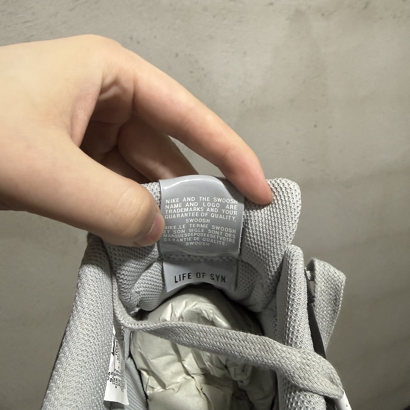 GX AF1 2