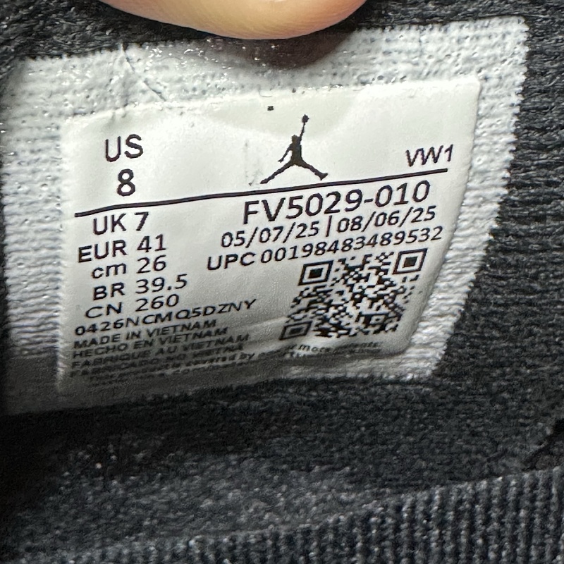 Jordan 4 Sneakers