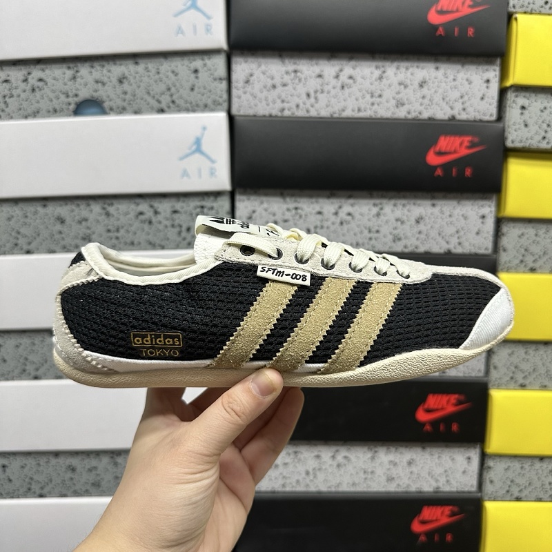 Samba 9