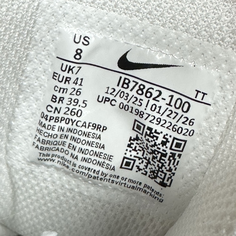Kz2. Air Max 95