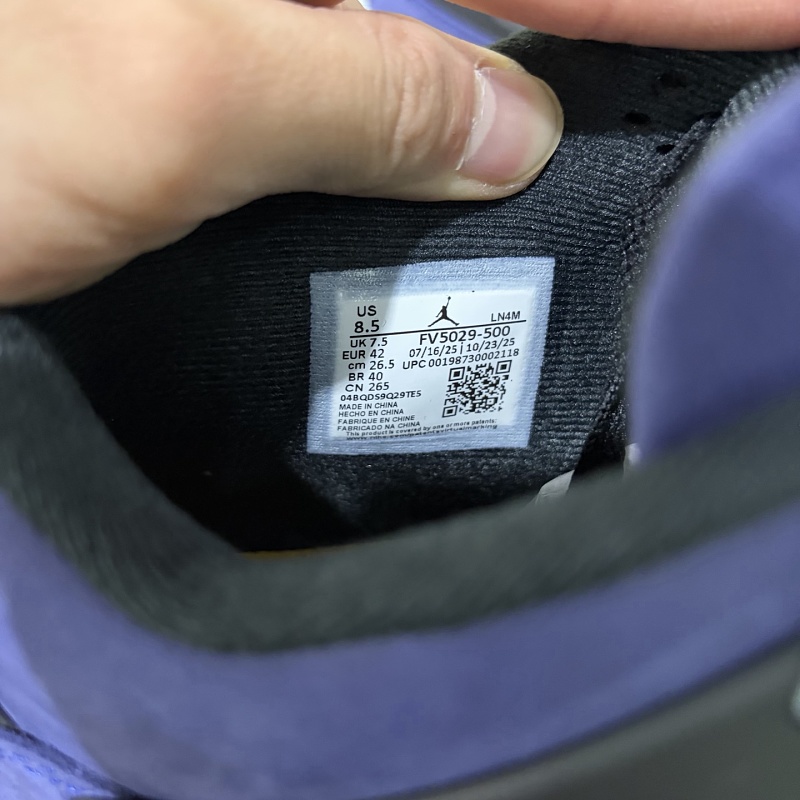 Jordan 4 Sneakers