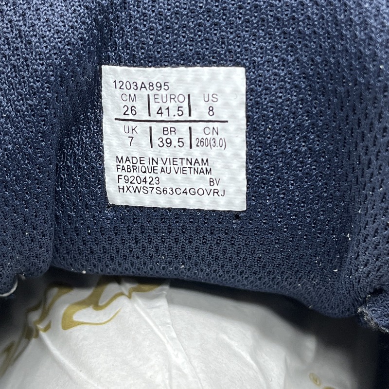 Gel-nyc2.0 1203A895-020