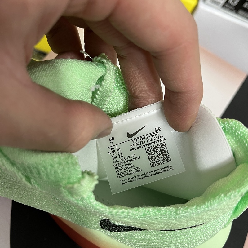 VaporFly Next% 3