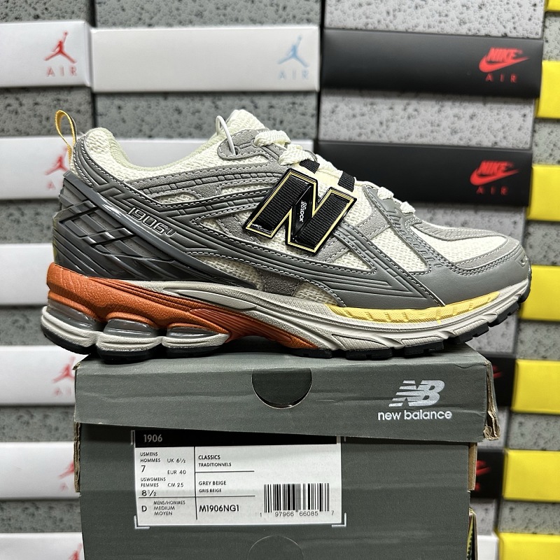 New Balance 1906 Sneakers · 6