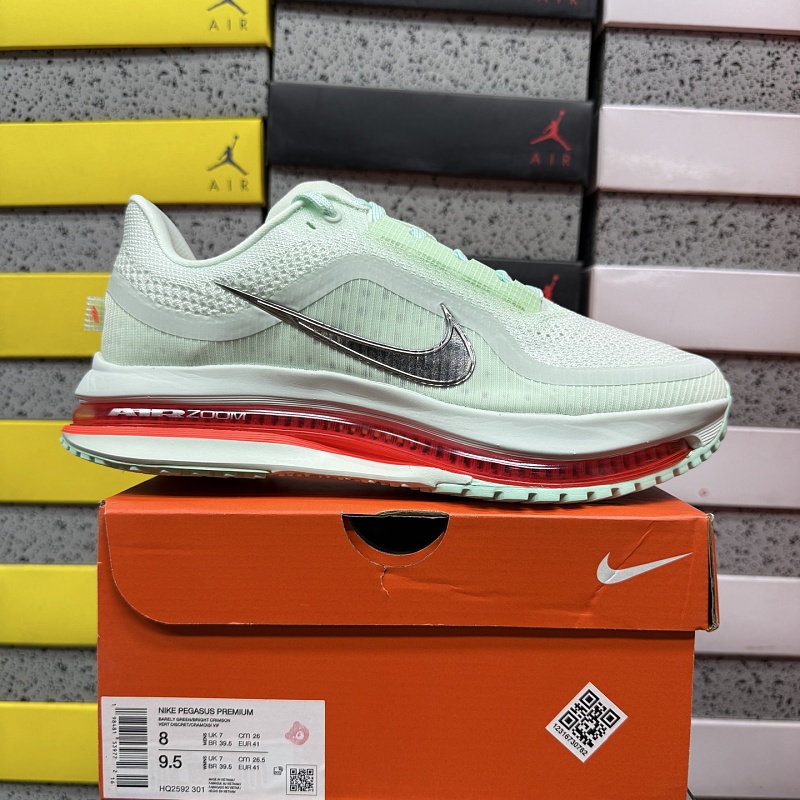 Pegasus Premium 8