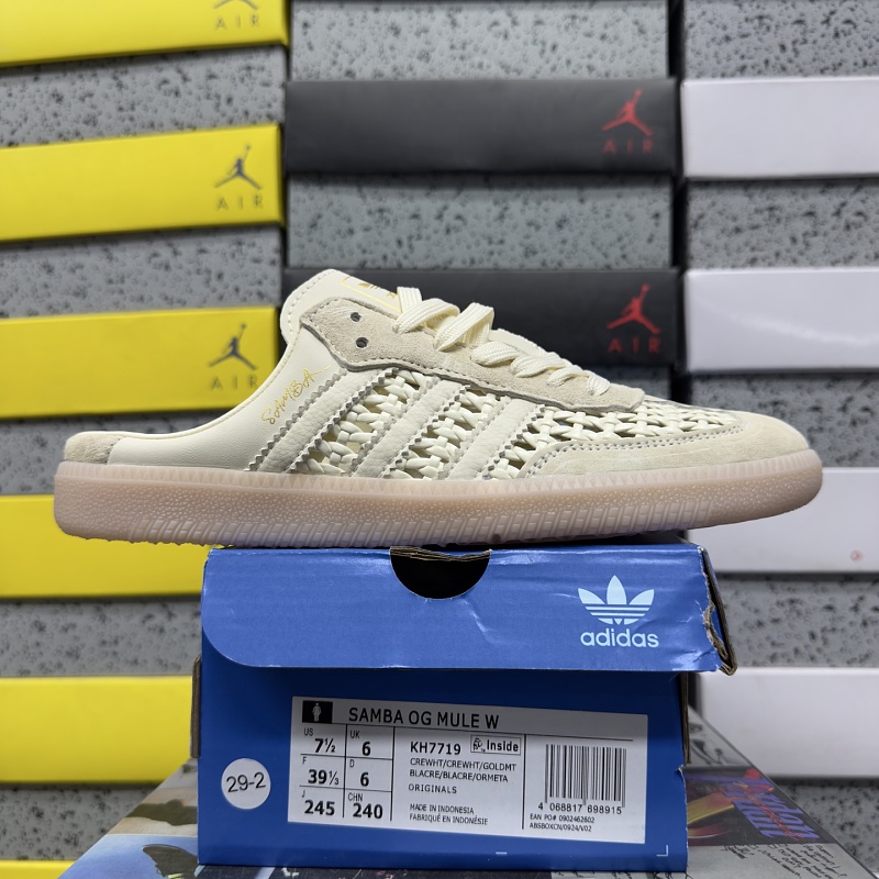 Samba Og Mule W 8