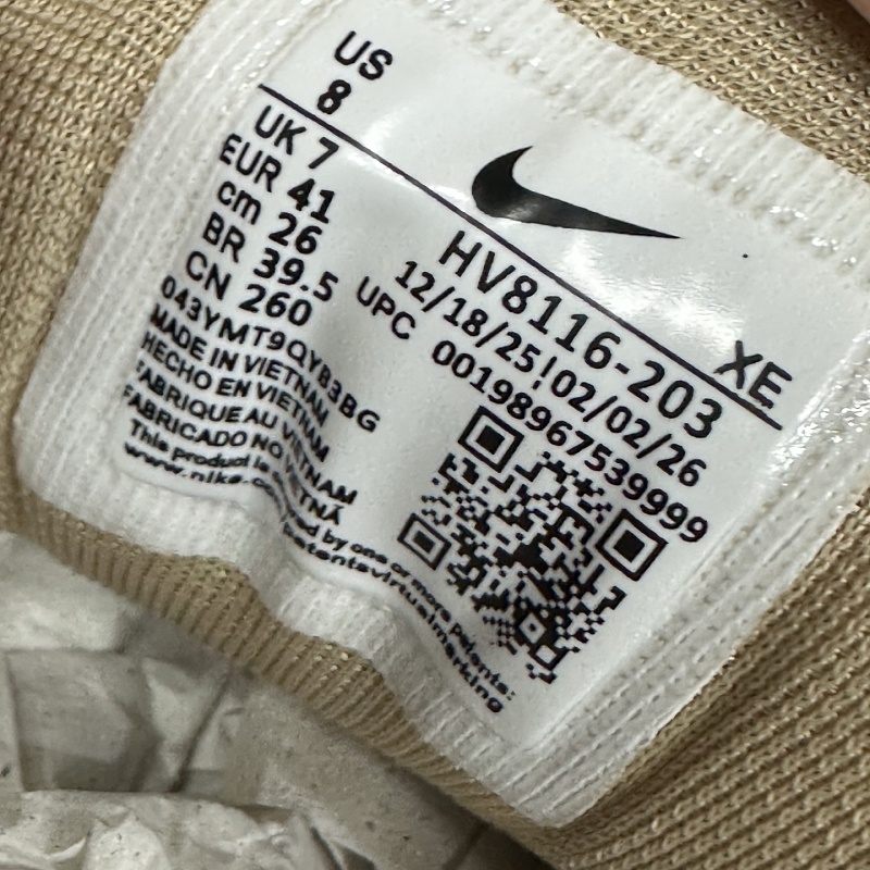 Acg Pegasus Trail