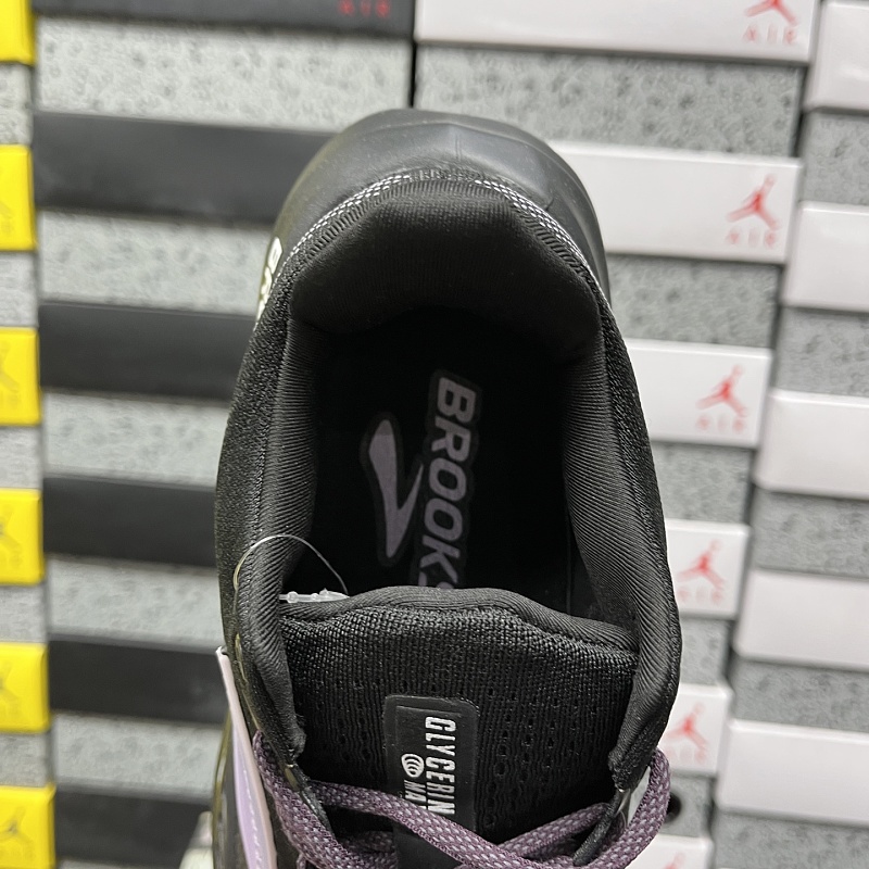 Glycerin Max 1204361B067 · 5