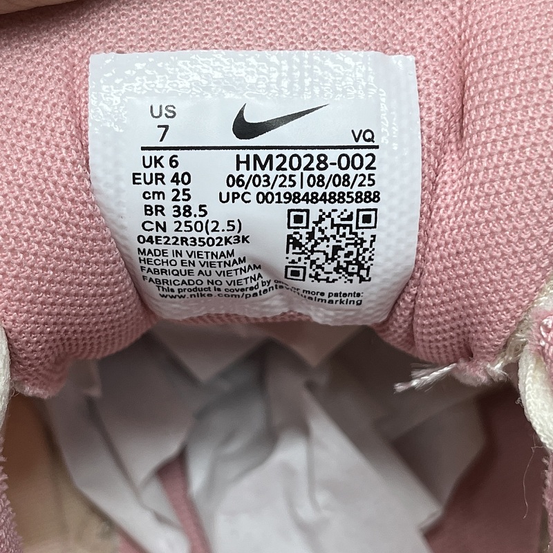 Nike Vomero