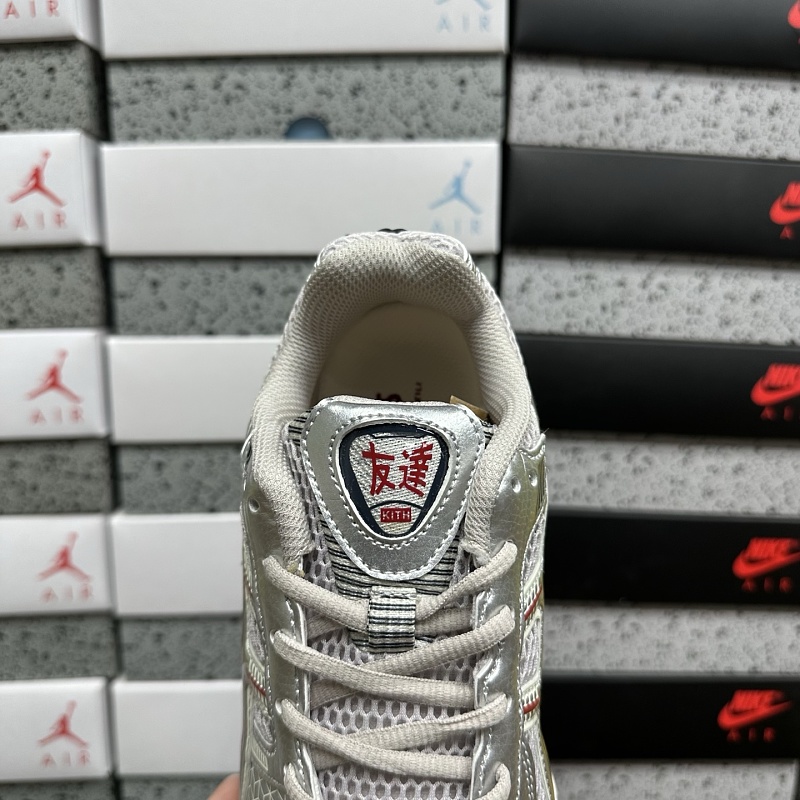 Kayano 12.1 1203A905-020 · 4