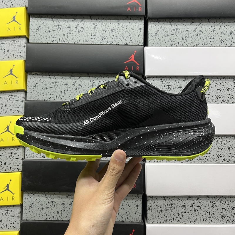 Acg Pegasus Trail 3