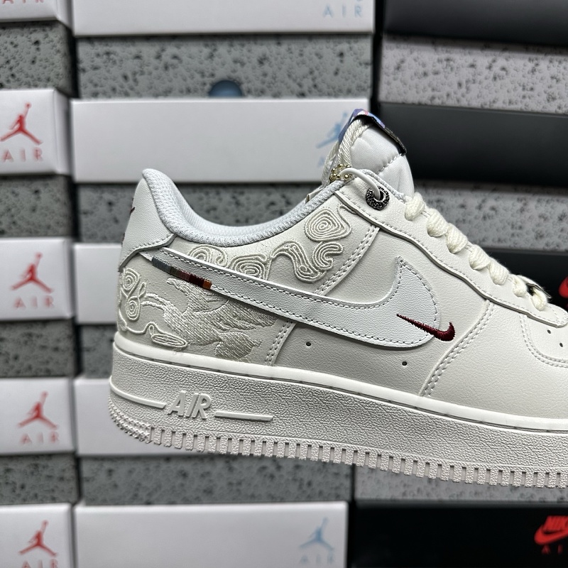 Air Force 1 5