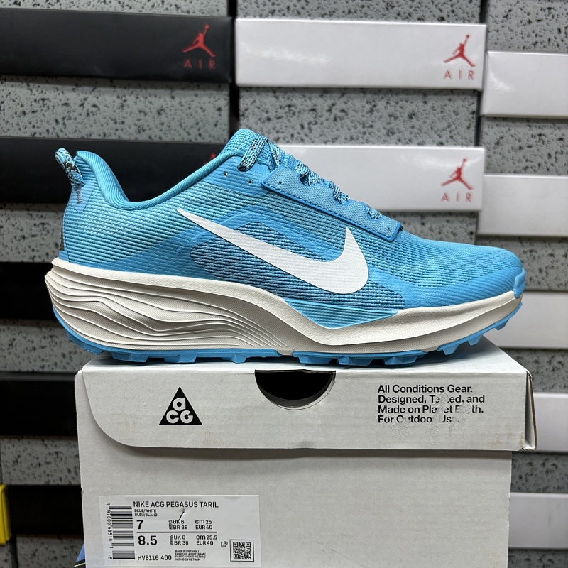Acg Pegasus Trail 8