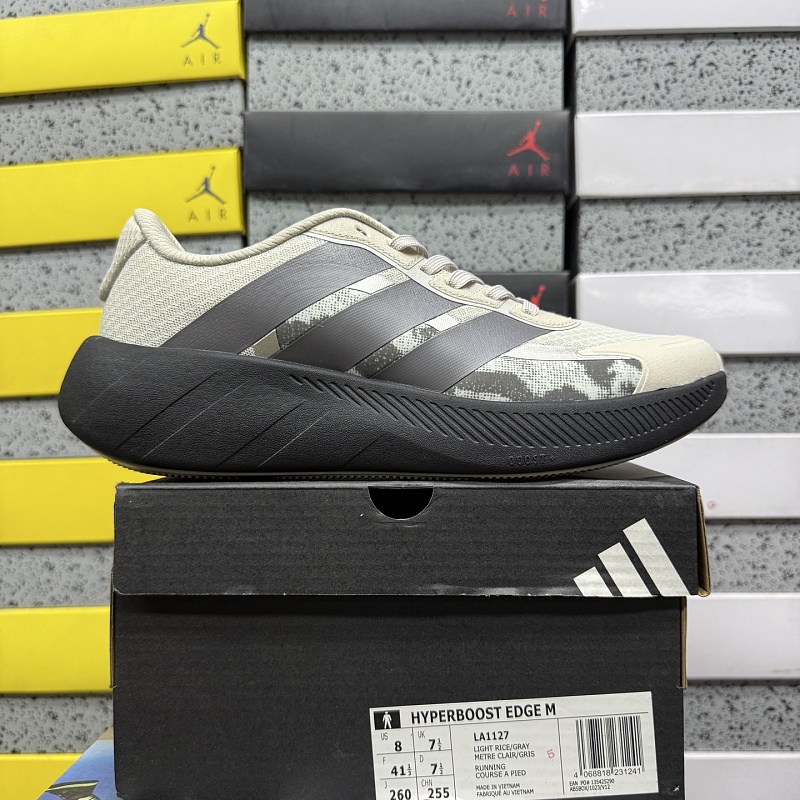 Hyperboost Edge M 8