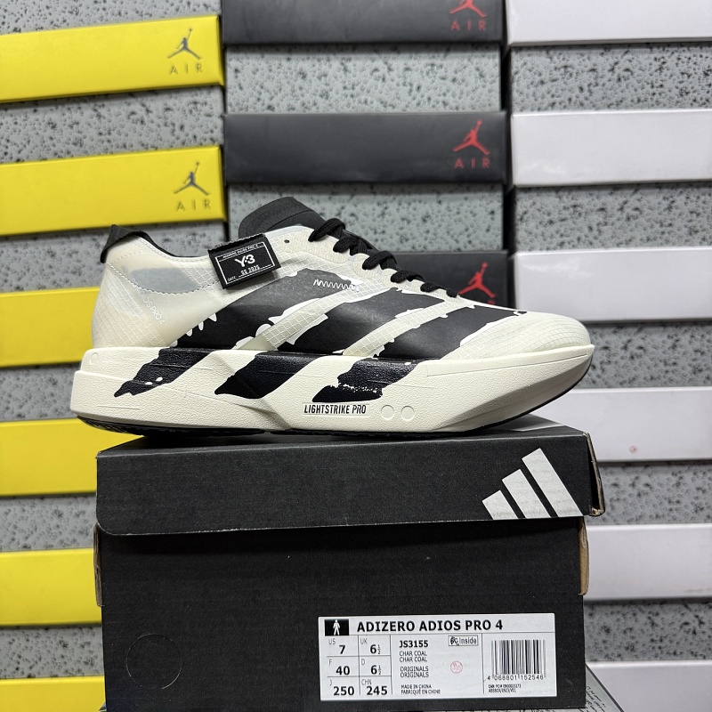 Adizero Adios Pro 4 8