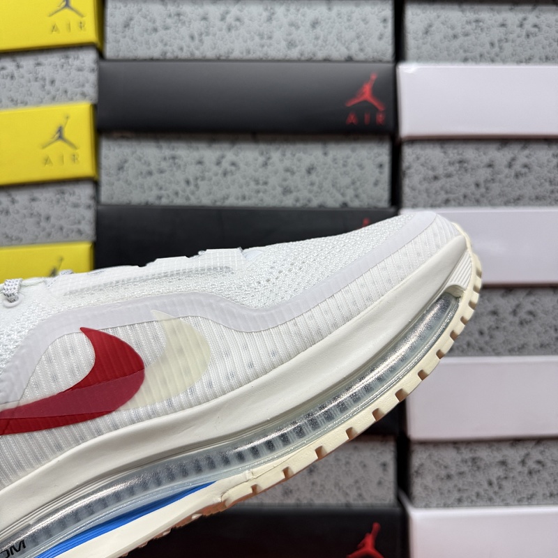 Pegasus Premium 7