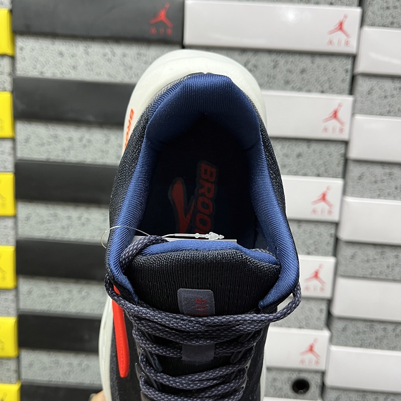 Glycerin Max · 5