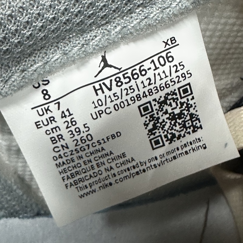 Jordan 1 Sneakers