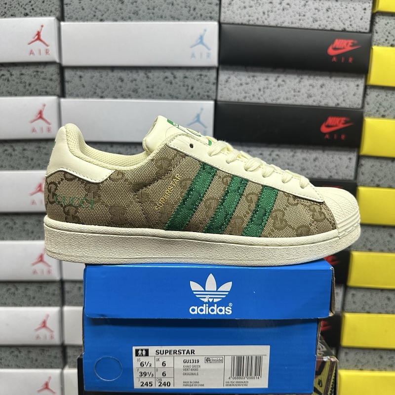 Superstar Ii 10