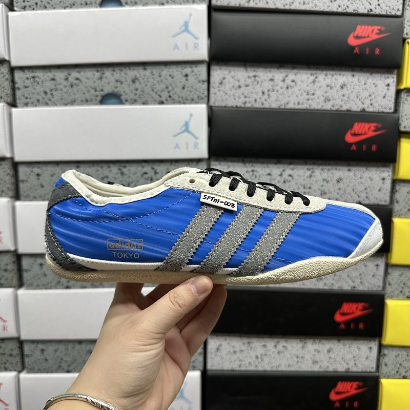 Samba 9