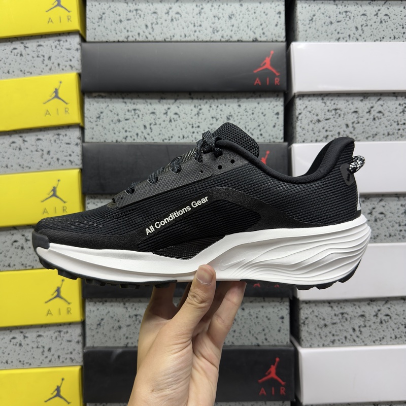Acg Pegasus Trail 3