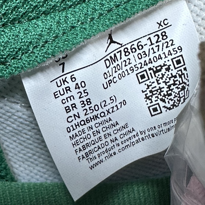 TS倒钩 36-47.5 DM7866-128 · 2