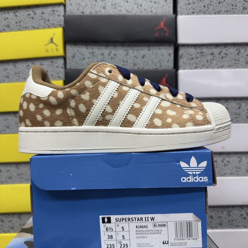 Superstar Ii 8