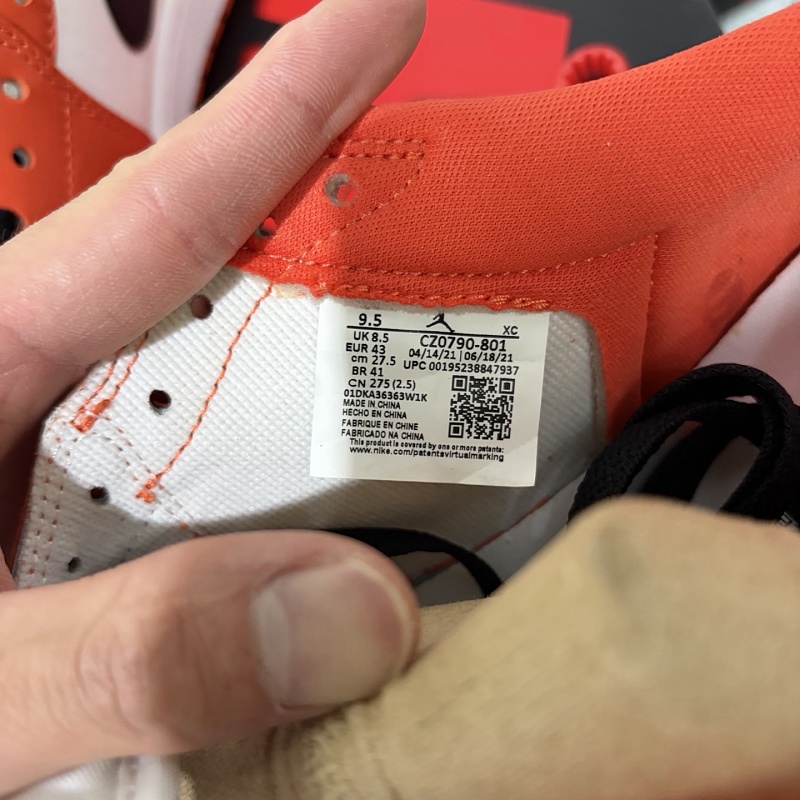 Jordan 1 Sneakers