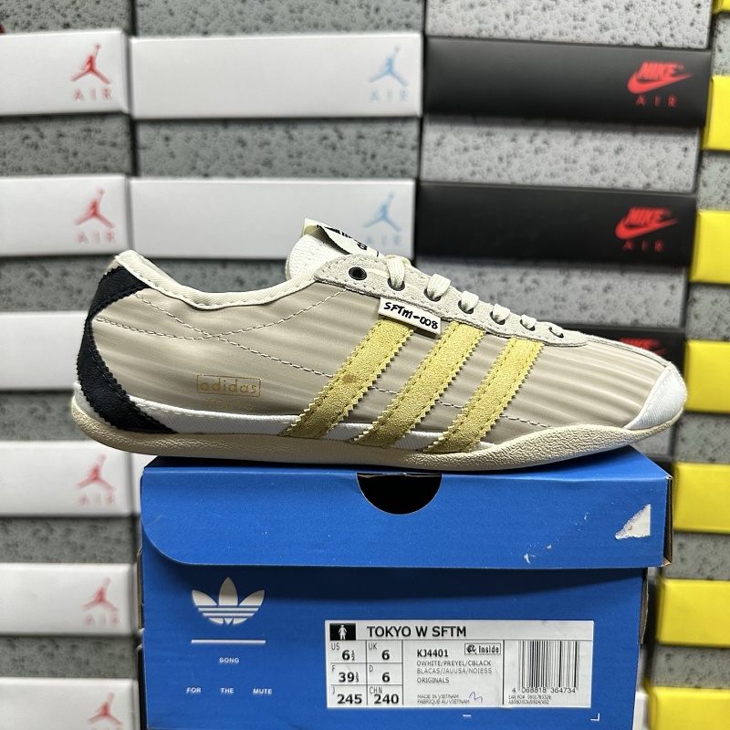 Samba 10