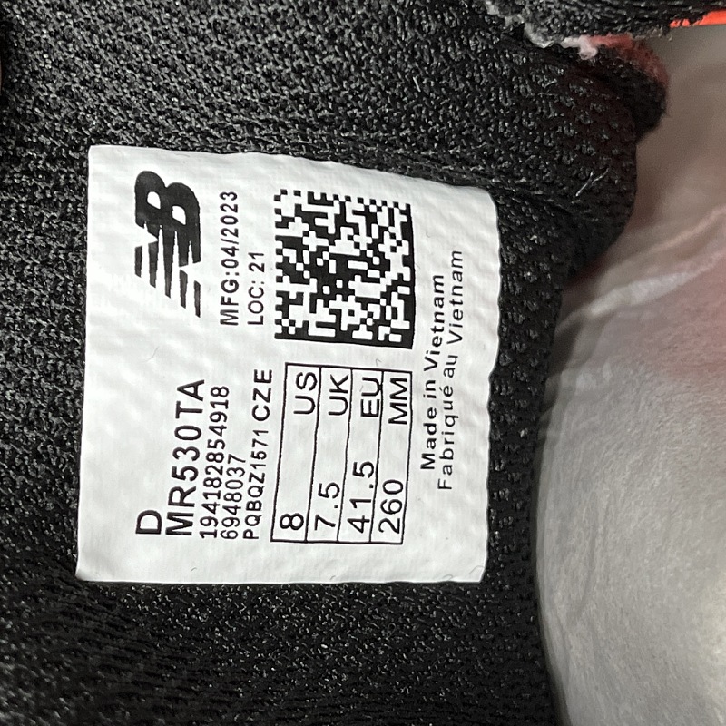 New Balance 530 Sneakers