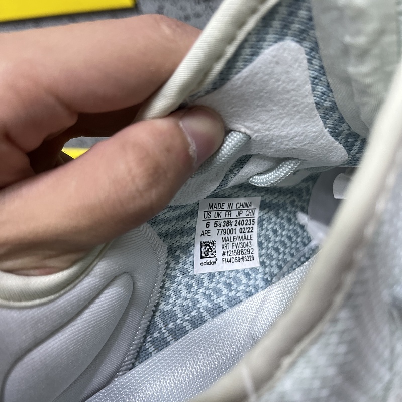 350 Boost V2 · 2
