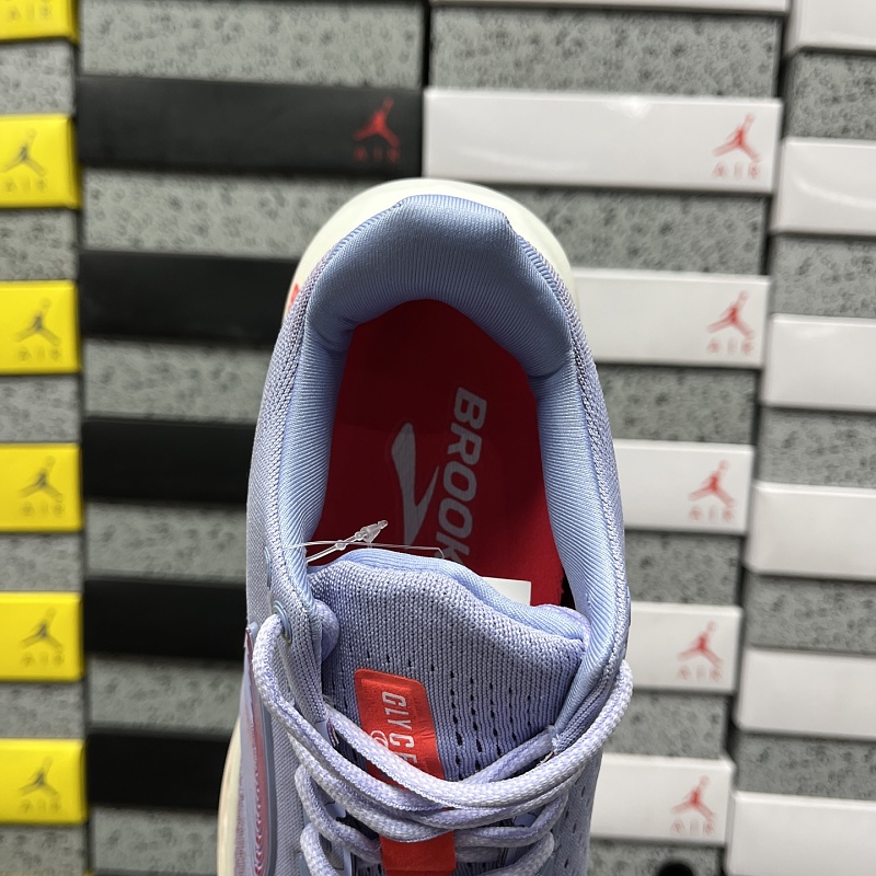 Glycerin Max · 5