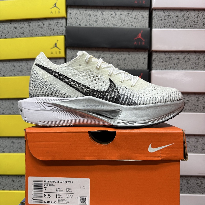Air Zoom Alphafly Next% 3 8