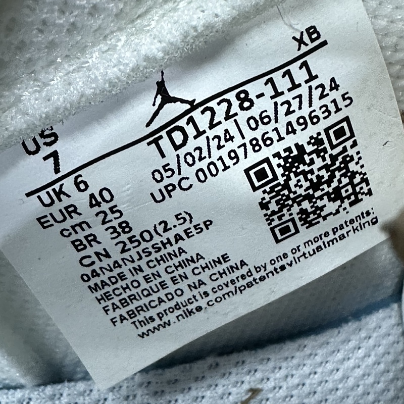 Travis Scott Reverse Swoosh Sneakers