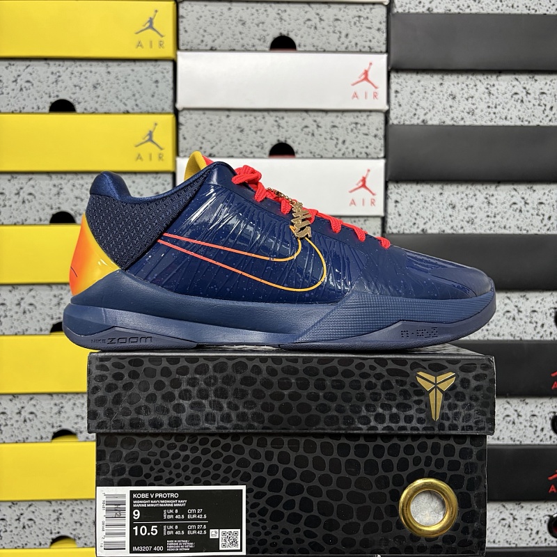 Jordan KB6 Sneakers 11