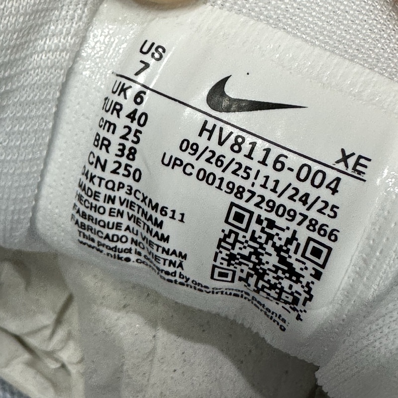 Acg Pegasus Trail