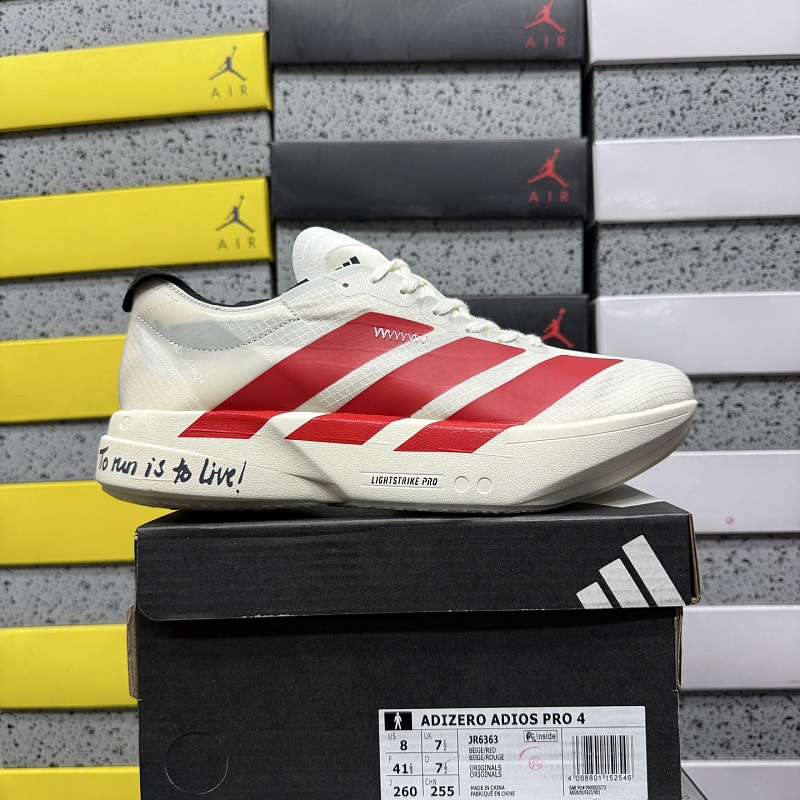 Adizero Adios Pro 4 8
