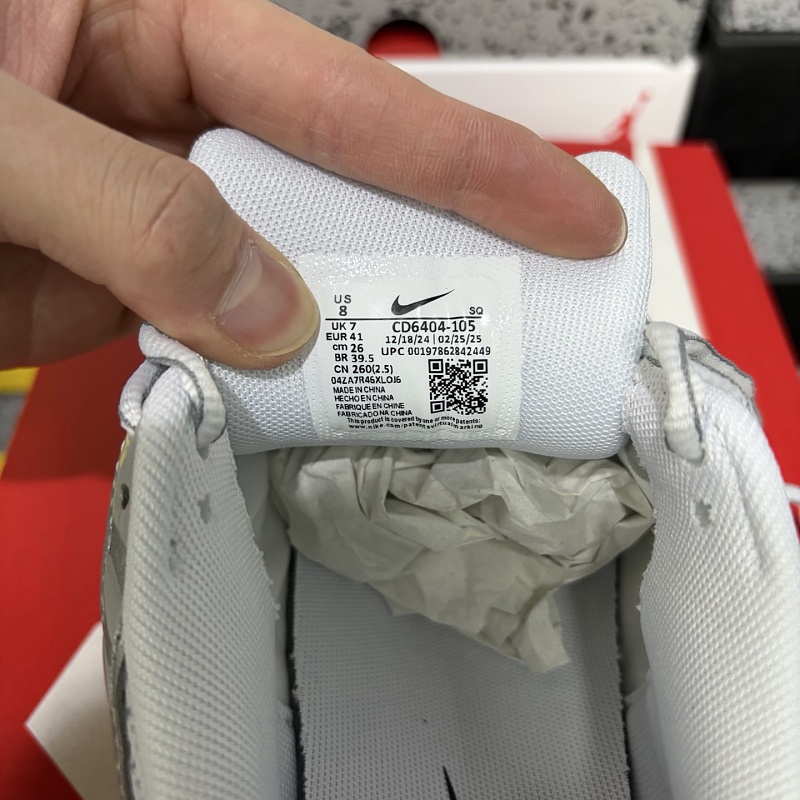 New Balance P-6000 Sneakers