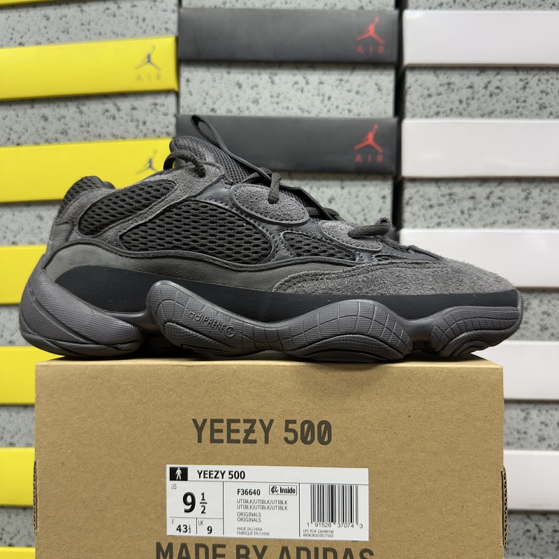 Yeezy 500 8