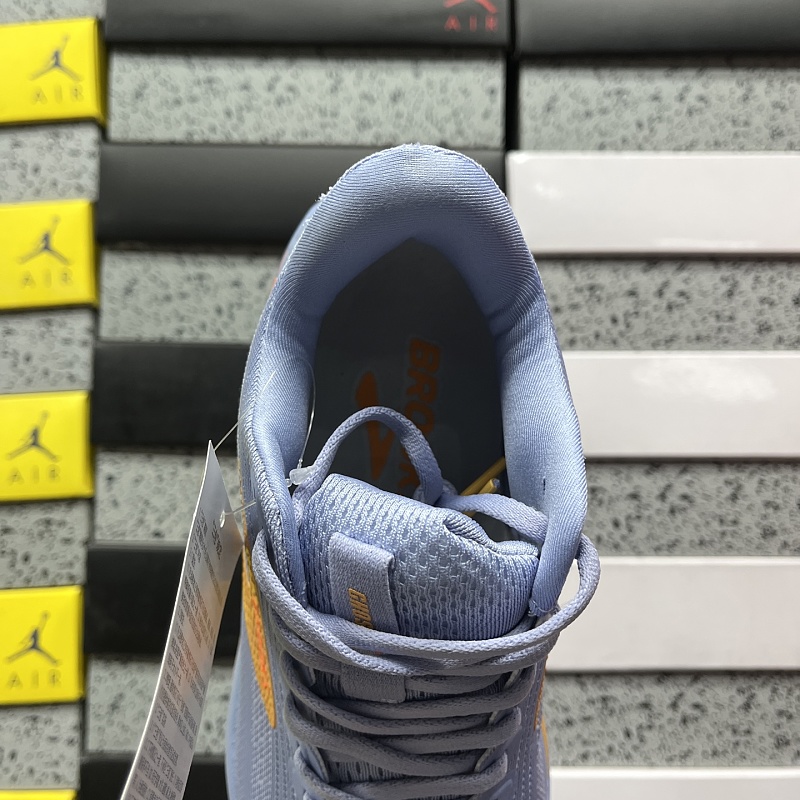 Glycerin Max 1204311B443 · 4