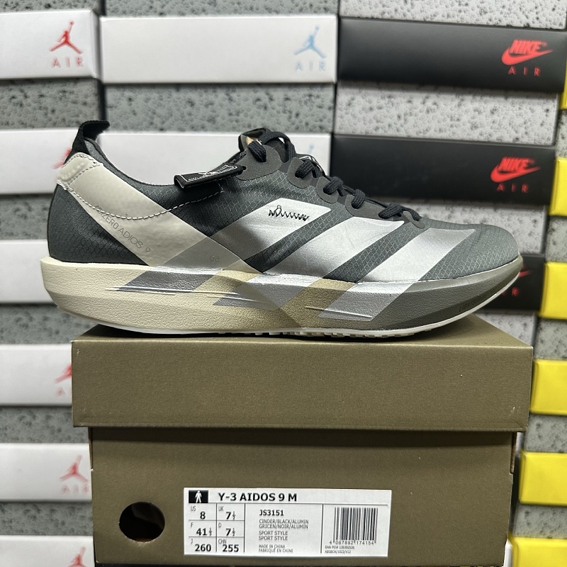 Adizero Adios 9 M 10