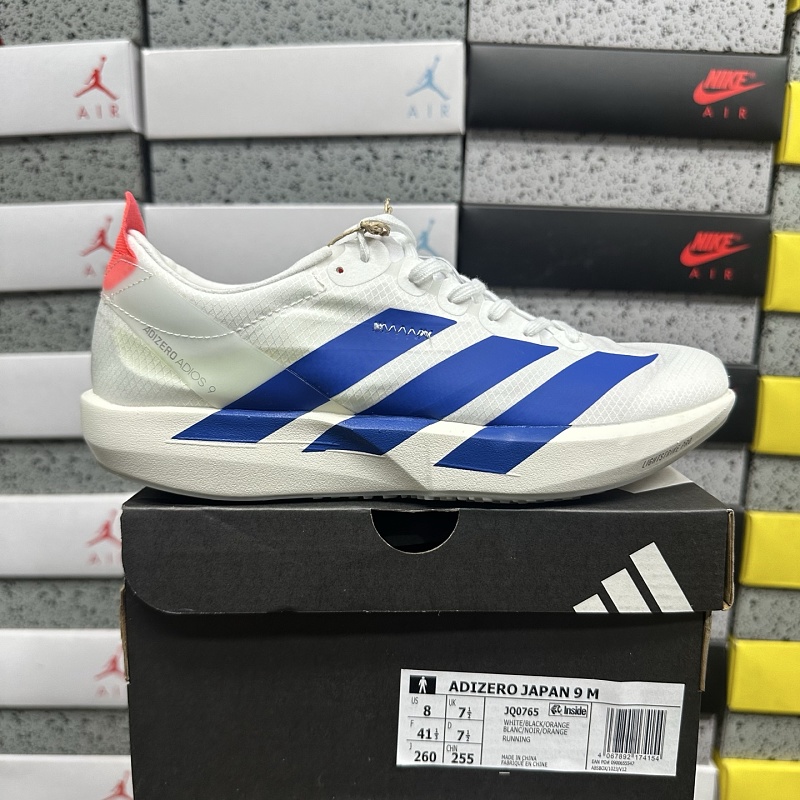 Adizero Adios 9 M 10